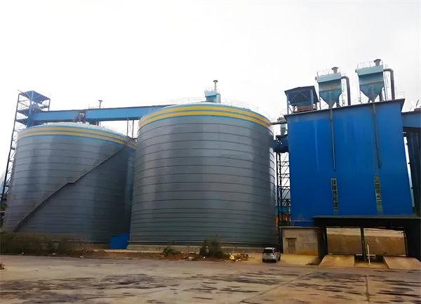 松滋球团钢板仓